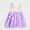 Toddler Girls' Adaptive Flutter Sleeve Tulle Dress - Cat & Jack™ Almond Cream